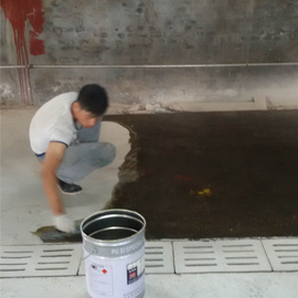 Máy quay Epoxy Floor Sealing