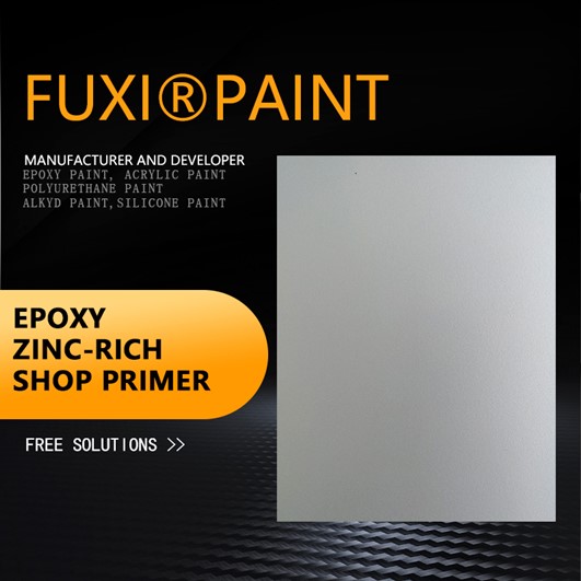 (Epoxy Zic-rich Shop Primer)